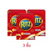 ริทซ์ แครกเกอร์ 300 กรัม