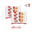 โอ๊ตครั้นช์ เบรคฟาสต์คุกกี้รสแครนเบอร์รี่ 48 กรัม (แพ็ก 6 ชิ้น)