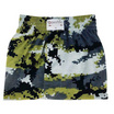 100 Salueng กางเกงบ๊อกเซอร์ (BOXER) ผ้ายืดนิ่ม ลายพรางทหาร สีเขียว