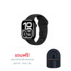 Comuse นาฬิกา Smart Watch 42 m รุ่น Co-prime mini