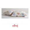 Charm หมอนหนุุนเเพ็คคู่ ลาย Momo Puppy