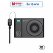 Commy Wireless Power Bank PB-W003