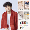M2S Lifestyle ผ้าเช็ดตัว สีแดงทับทิม 27x54นิ้ว