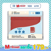 M2S Lifestyle ผ้าเช็ดตัว สีแดงทับทิม 27x54นิ้ว