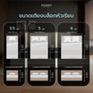 SOLOMON เตียงบล็อก รุ่น หัวเรียบ สีโอ๊ค