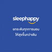 SleepHappy ท็อปเปอร์ไมโครไฟเบอร์โรงแรม 5 ดาว น้ำหนัก 1,650 กรัม