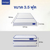 SleepHappy 3 Fold รวมที่นอน 3 พับ ท็อปเปอร์อเนกประสงค์