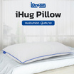 iDream iHug Body Pillow หมอนกอดบอดี้