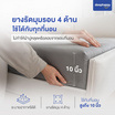 SleepHappy เซ็ตผ้าปูที่นอน+ปลอกหมอน รุ่น Cloud soft bed sheet สีเทา