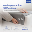 SleepHappy เซ็ตผ้าปูที่นอน+ปลอกหมอน+ปลอกหมอนข้าง รุ่น Cloud soft bed sheet เทา