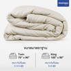 SleepHappy ผ้านวม รุ่น Cloud Duvet สีเทา