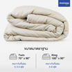 SleepHappy ผ้านวม รุ่น Cloud Duvet สีขาว