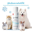 YOYOPET สเปรย์เย็น คูลลิ่ง มิสท์