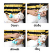 YOYOPET ปลอกเท้าอเนกประสงค์