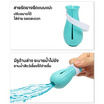 YOYOPET ปลอกเท้าอเนกประสงค์