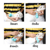 YOYOPET ปลอกเท้าอเนกประสงค์