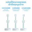 YOYOPET เซทแปรงสีฟันสัตว์เลี้ยง