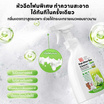 YOYOPET โฟมทำความสะอาดกระบะสัตว์เลี้ยง