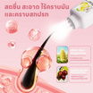 YOYOPET แป้งโรยตัวอาบน้ำแห้งสัตว์
