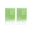 Terra pafe comfrey balm  เทอร่า พาเฟ่ บาล์มสมุนไพร  ขนาด 7 กรัม 1แถม1