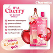 Charmiss ไพรเมอร์ Hyacherry Oil Control Primer 6กรัม แพ็ก 6 ชิ้น
