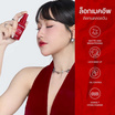 Charmiss สเปรย์ล็อคเมคอัพ Perfect Heart Matte Finish Setting Spray 50 มล.