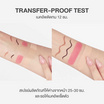 Charmiss สเปรย์ล็อคเมคอัพ Perfect Heart Matte Finish Setting Spray 50 มล.