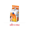 นีเวีย ซัน เอ็กซ์ตร้า โพรแทค ซี&อี ซัน เซรั่ม SPF50 PA++++ 7 มล. (แพ็ก6ซอง)