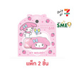 CODE:D เทปลบซิลิโคน Correction Tape Silicone Sanrio My Melody (แพ็ก 2 ชิ้น)
