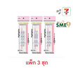 CODE:D Highlighter ปากกาเน้นข้อความ 2 หัว แพ็กคู่ 2 สี MOMOREI คละลาย (แพ็ก 3 ชุด)