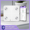 ALLWELL เครื่องชั่งน้ำหนัก รุ่น BodyA-Lite (สามารถวัด BMI) สีขาว
