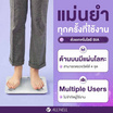 ALLWELL เครื่องชั่งน้ำหนัก รุ่น BodyA-Lite (สามารถวัด BMI) สีขาว