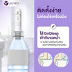 ALLWELL ที่ฉีดชำระแบบพกพา รุ่น GOQlean พร้อมกระเป๋า หัวฉีดชำระพกพา ขนาดกระทัดรัด