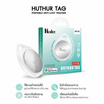 HALE อุปกรณ์ติดตามอัจฉริยะ IOS รุ่น HT-01
