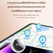 HALE อุปกรณ์ติดตามอัจฉริยะ IOS รุ่น HT-01