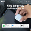 HALE อุปกรณ์ติดตามอัจฉริยะ IOS รุ่น HT-03