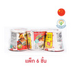 เอญ่าเส้นบุกคัพแบบแห้ง รสเผ็ดหม่าล่า 90ก. (แพ็ก 6 ถ้วย)