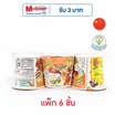 เอญ่าเส้นบุกคัพแบบแห้ง รสไก่เผ็ดสไตล์เกาหลี 90ก. (แพ็ก 6 ถ้วย)