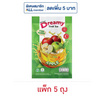 ดรีมมี่ฟรุตที ชาผลไม้สำเร็จรูป 3in1 รสแอปเปิ้ล 162.5 กรัม (32.5กรัม x 5ซอง/ถุง) (แพ็ก 5 ถุง)