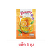 ดรีมมี่ฟรุตที ชาผลไม้สำเร็จรูป 3in1 รสส้มยูซุ 162.5 กรัม (32.5กรัม x 5ซอง/ถุง) (แพ็ก 5 ถุง)