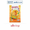 ดรีมมี่ฟรุตที ชาผลไม้สำเร็จรูป 3in1 รสส้มยูซุ 162.5 กรัม (32.5กรัม x 5ซอง/ถุง) (แพ็ก 5 ถุง)