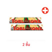 ทอปเบอโรน ช็อกโกแลตนมผสมน้ำผึ้งและอัลมอนด์ 100 กรัม