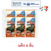 มาชิตะ สาหร่ายอบ รสโคเรียนบาร์บีคิว 4 กรัม (แพ็ก 6 ชิ้น)