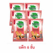 โดโซะ ข้าวอบกรอบ รสข้าวห่อสาหร่ายแซลมอนย่าง 56 กรัม (แพ็ก 6 ชิ้น)