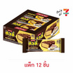 ทิวลี่ซีเล็ค เวเฟอร์กลิ่นบานอฟฟี่เคลือบช็อกโกแลต 20 กรัม (แพ็ก 12 ชิ้น)
