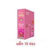 แบรนด์วีต้าเจลลี่ แอสตาแซนธิน ทับทิม 18ก. (แพ็ก 15 ซอง) แบรนด์วีต้าเจลลี่ แอสตาแซนธิน ทับทิม 18ก. (แพ็ก 15 ซอง)