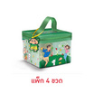 แบรนด์ซุปไก่ ชินจัง (แพ็ก 4 ขวด)
