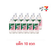 ซีวิท ลิ้นจี่ ไม่มีน้ำตาล 140 มล. (แพ็ก 10 ขวด)