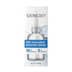 Skinoxy เซรั่ม Pro Hyaluron Booster Serum 30 มล.