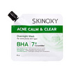 Skinoxy มาส์ก Acne Calm & Clear Overnight Mask 25 กรัม